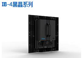 IB-4�ھ�ϵ��